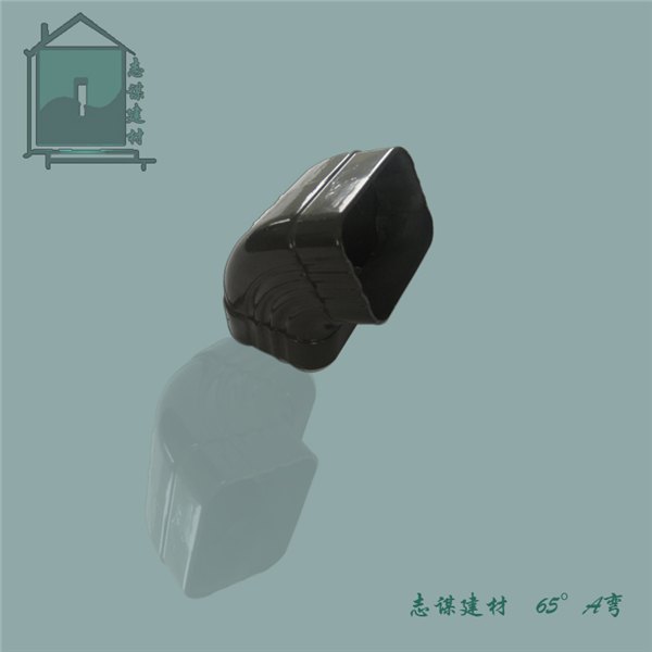 供应河南开封志谋彩铝落水系统铝合金方型金属落水管配件65°A弯