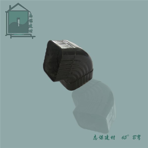 供应河南洛阳志谋屋面檐槽铝合金金属方型雨水管配件65°B弯