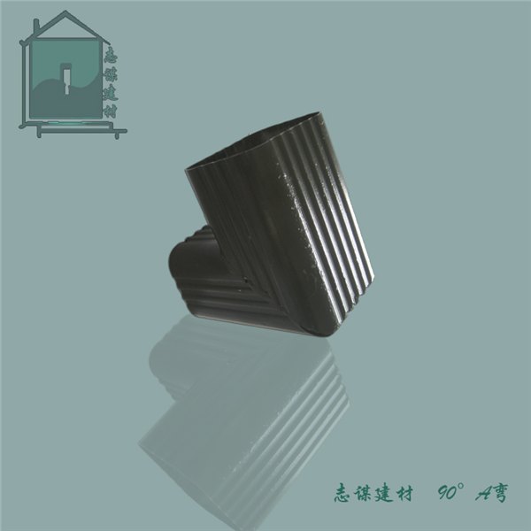 供应河南商丘志谋铝合金屋面成品方型彩铝雨水管用90°A弯