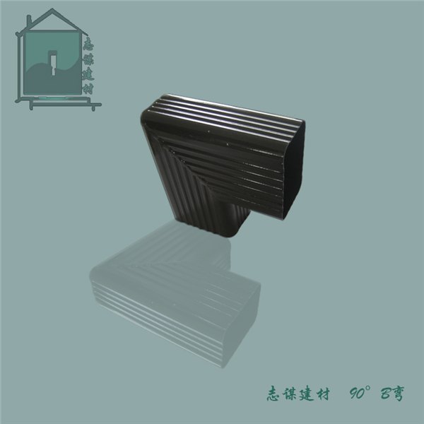 供应河南焦作志谋金属屋面落水系统别墅屋顶雨水管配件90°B弯