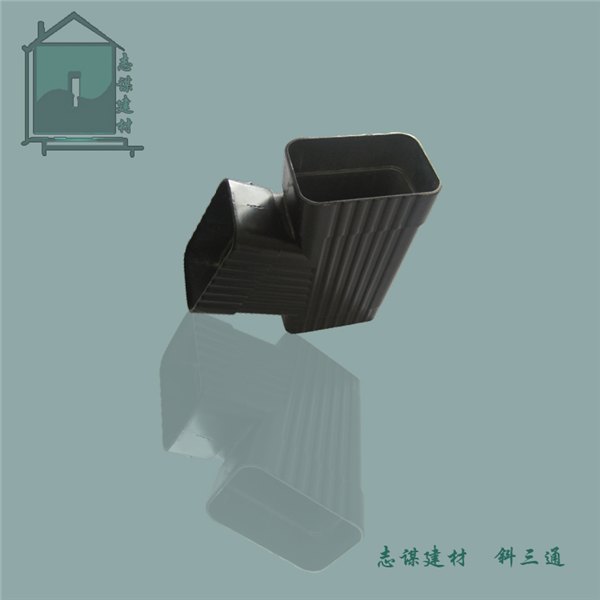 供应吉林延吉志谋金属屋檐落水系统别墅屋面排水管用斜三通