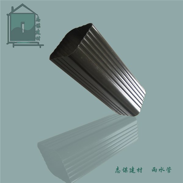 供应吉林通化志谋彩铝屋面天沟排水系统金属方型落水管