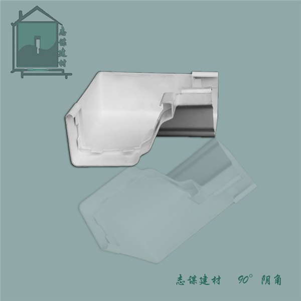 供应内蒙古呼和浩特志谋树脂天沟落水系统成品方型天沟用90°阴角