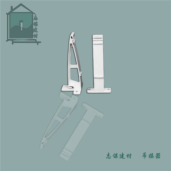 供应山东淄博志谋树脂成品K型坡面排水天沟配件部件吊接器