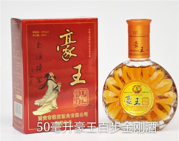 豪王酒，养生酒，豪王药酒，保健酒