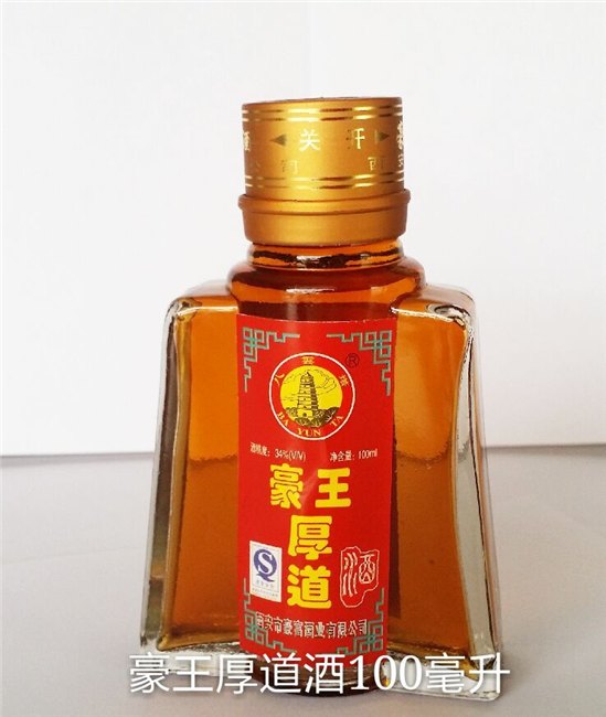 豪王酒，养生酒，豪王药酒，保健酒，厚道酒