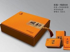 晋江品牌茶叶招商_【荐】优秀的品牌茶叶招商