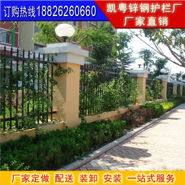 珠海锌钢护栏小区庭院工厂围墙栅栏 江门别墅区欧式防护栏杆