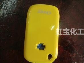 手机壳 手机保护套罩光油 UV油 UV涂料