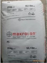 供应PC  2858  德国拜耳成都重庆绵阳温江天津