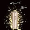 圣奥#罗#生物科技信誉好的Volant活性胶原蜗牛蛋
