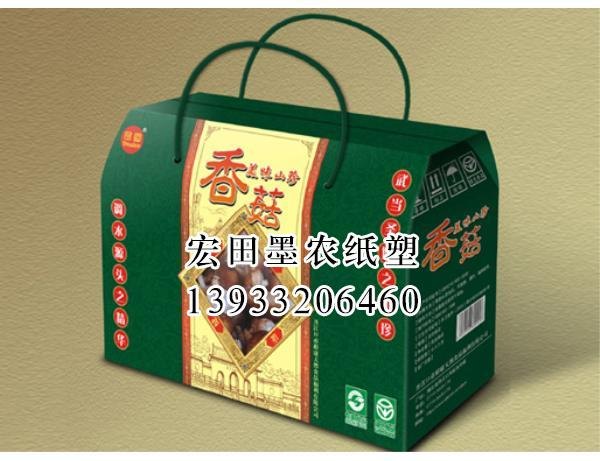 土特产包装盒-土特产包装盒价格-墨农纸塑包装