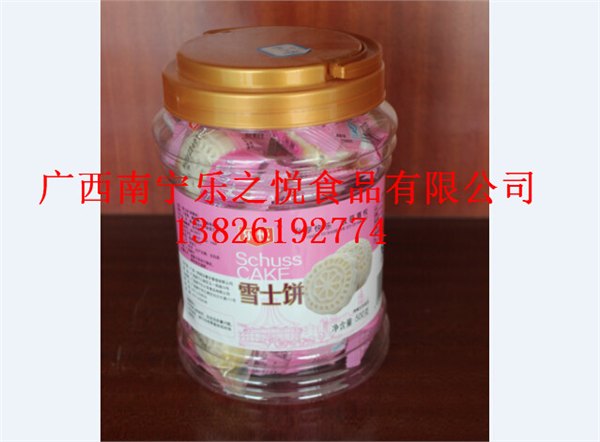 南宁专业的休闲食品批发——南宁休闲食品生产
