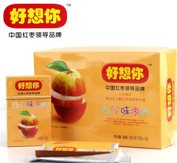 许昌地区哪里有卖优质好想你枣片——好想你枣片价格