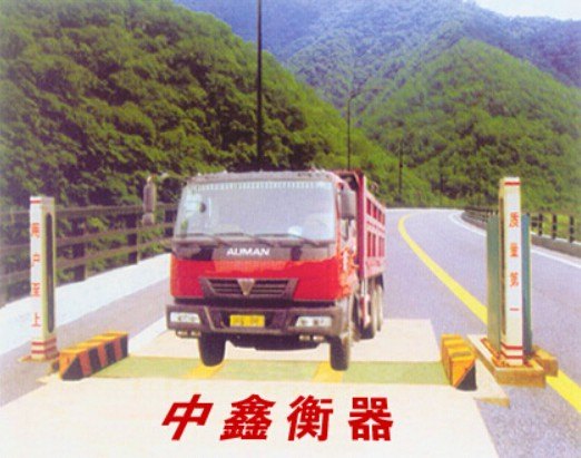 平顶山新乡SCS轴——供应新乡最超值的SCS轴