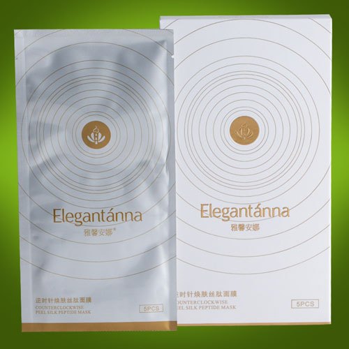 供应珍珠多肽面膜（生物纤维面膜）