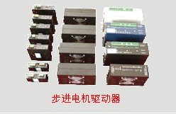 供应杭州步进电机驱动器