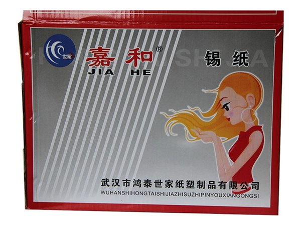 北京锡纸：新品锡纸，武汉鸿泰世家提供