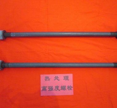 唐山大型高强度地脚螺栓价格（恒磊专业供应）