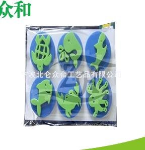 eva印章价格