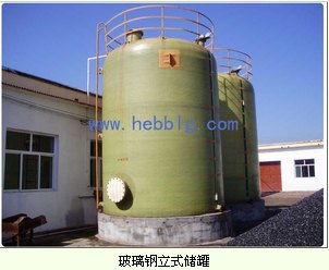 年终促销：优质玻璃钢计量罐厂家+兴泰玻璃钢计量罐