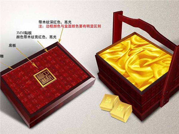 [荐]兰州有信誉度的木盒包装厂家——宁夏木盒包装