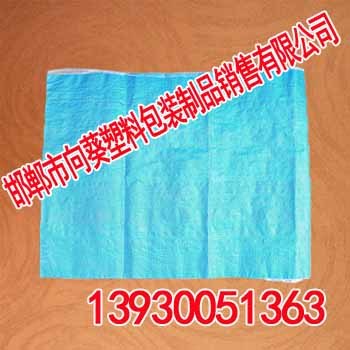 邯郸塑料袋【向葵塑料包装】