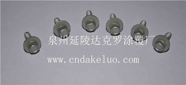 锌铝涂层品牌好_口碑好的锌铝涂层延陵达克罗涂覆厂