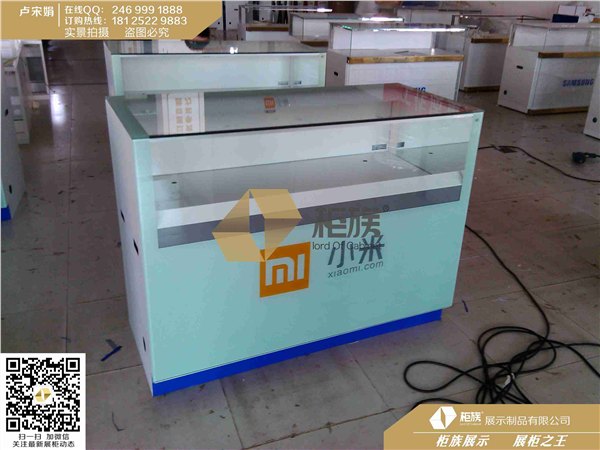 小米手机柜台 低价出售
