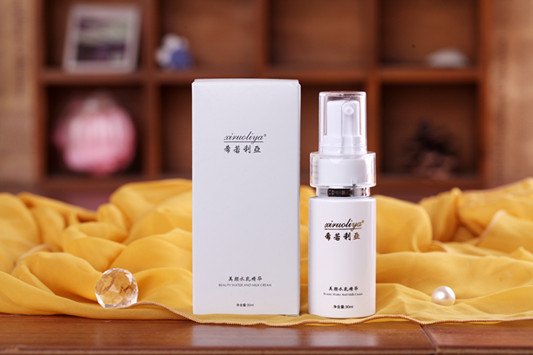 希若利亚美颜水乳精华 　