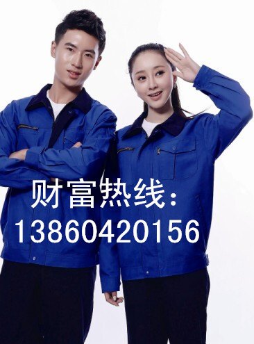 福建制服定做首选-厦门制服厂家