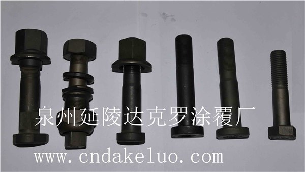 出售磷化加工_好用的磷化批发价格