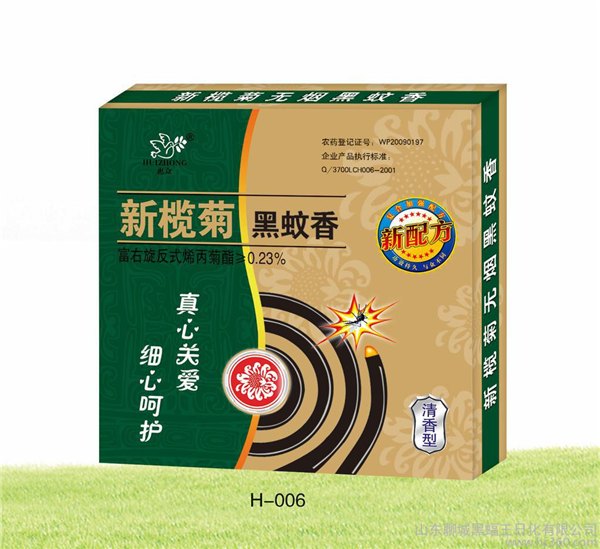 重庆供应蚊香——推荐良好的蚊香，便宜又实惠