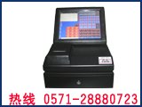 杭州收银机首选杭州金耀 --服务好价格低 专业品