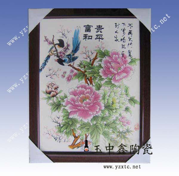 瓷板画价格 景德镇瓷板画价格