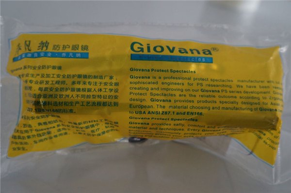 乔凡纳护目镜-赛福特安全防护用品