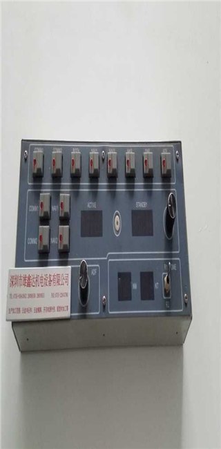 钣金机箱加工-通讯机箱制造