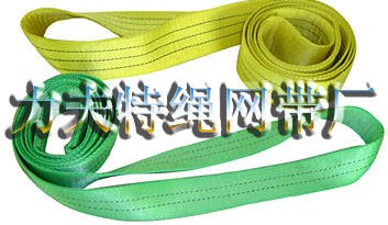 一次性吊带，钢管捆绑吊带，丙纶吊装带