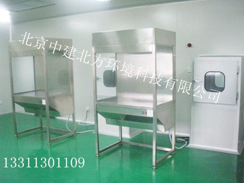 不锈钢洁净工作台净化|【厂家推荐】最好的北京洁净