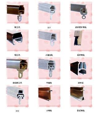 铝轨道|铝轨道价格|铝轨道厂家 无锡东又装饰20