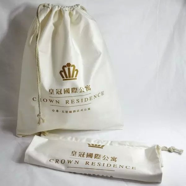 天津北京定制棉布袋 加工棉布包工厂 棉布手提袋定做生产厂家