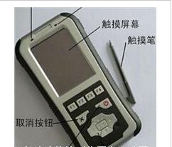 智能型振动分析仪 RD-XJ3000A多功能点巡检系统专家