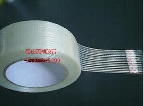 玻璃丝胶带 纤维丝胶带