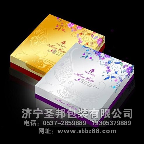 菏泽最大的月饼盒包装厂家？定做加工月饼盒，济宁圣