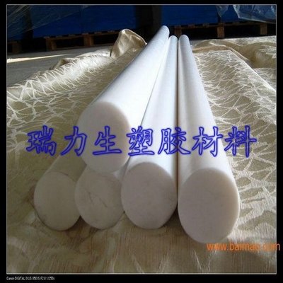 UPE/超高分子量聚乙烯/UHWM-PE/ PE-1000
