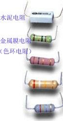 供应直流铝型材电阻