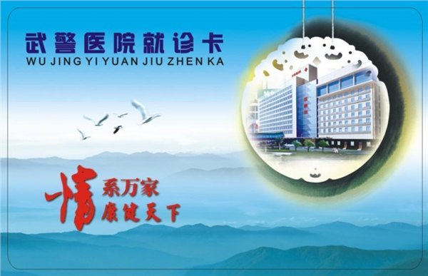 感应式M1卡厂家哪家好-深圳M1卡生产