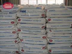 江苏阻燃剂品牌,江苏阻燃剂供应,江苏阻燃剂【好口