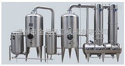 实验型玻璃反应器