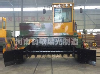 XGFD-3000型液压辅助机械履带式翻堆机